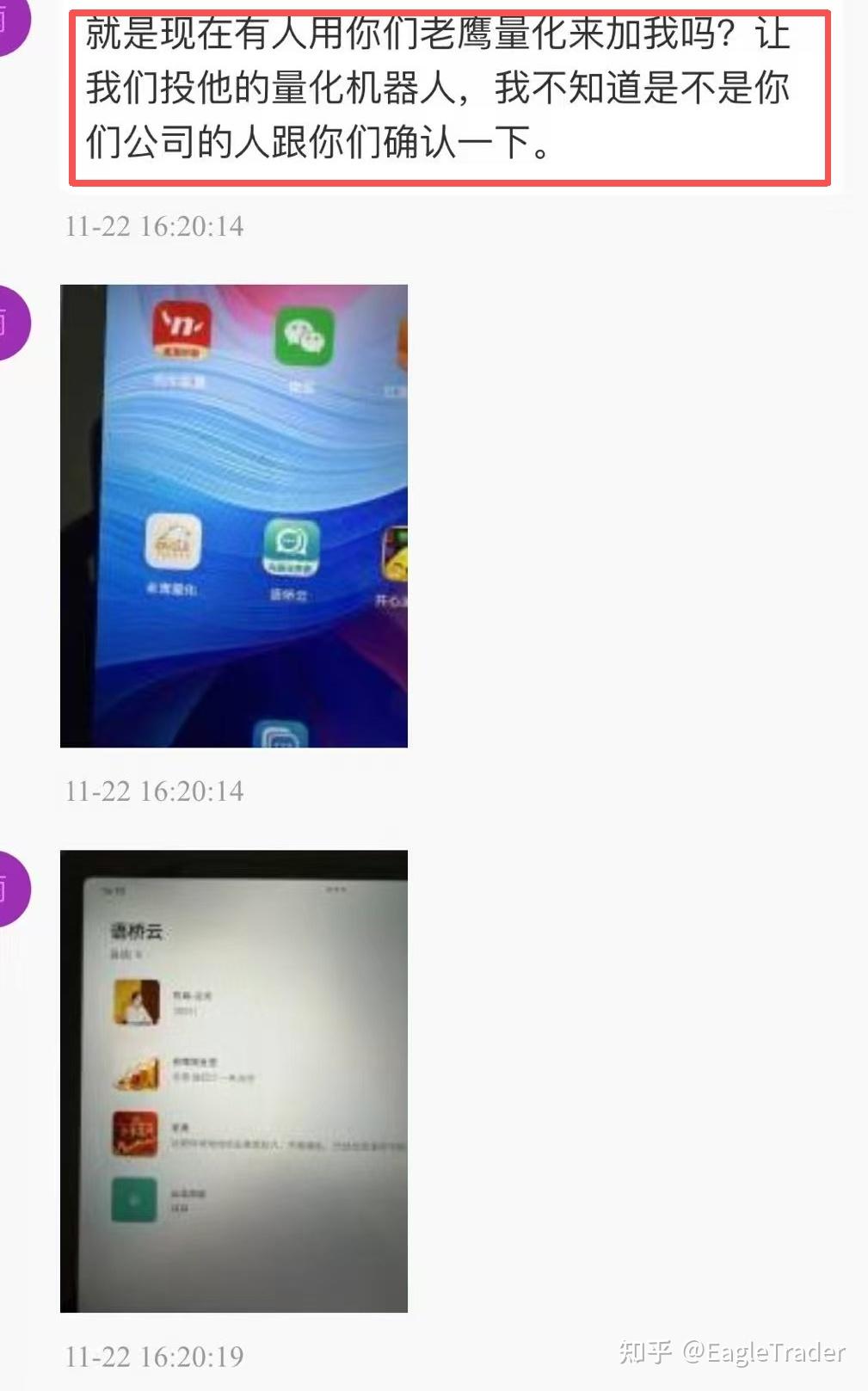 �ƽ���ƽ̨����